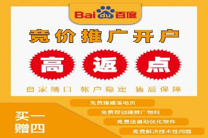 百度推广一个月多少钱？看这些成功案例告诉你答案